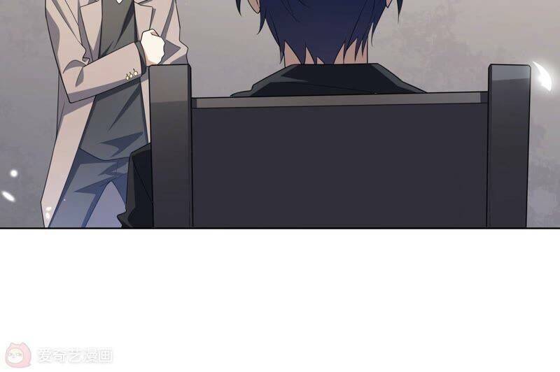 Mạt Thế Cùng Bạn Gái Zombie Chapter 8 - Trang 2