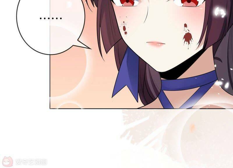 Mạt Thế Cùng Bạn Gái Zombie Chapter 9 - Trang 2