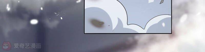 Mạt Thế Cùng Bạn Gái Zombie Chapter 9 - Trang 2