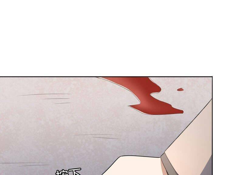 Mạt Thế Cùng Bạn Gái Zombie Chapter 9 - Trang 2