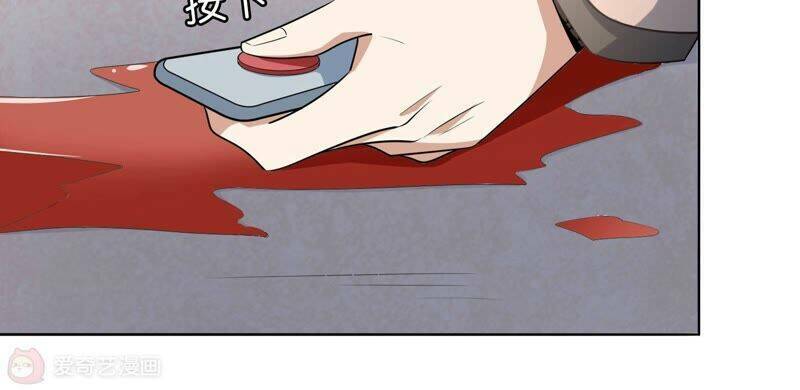 Mạt Thế Cùng Bạn Gái Zombie Chapter 9 - Trang 2