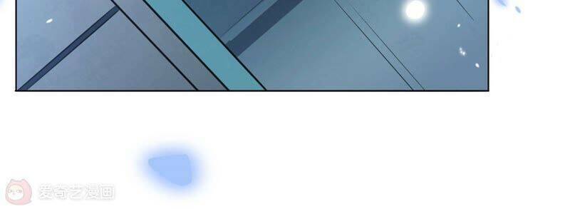 Mạt Thế Cùng Bạn Gái Zombie Chapter 9 - Trang 2