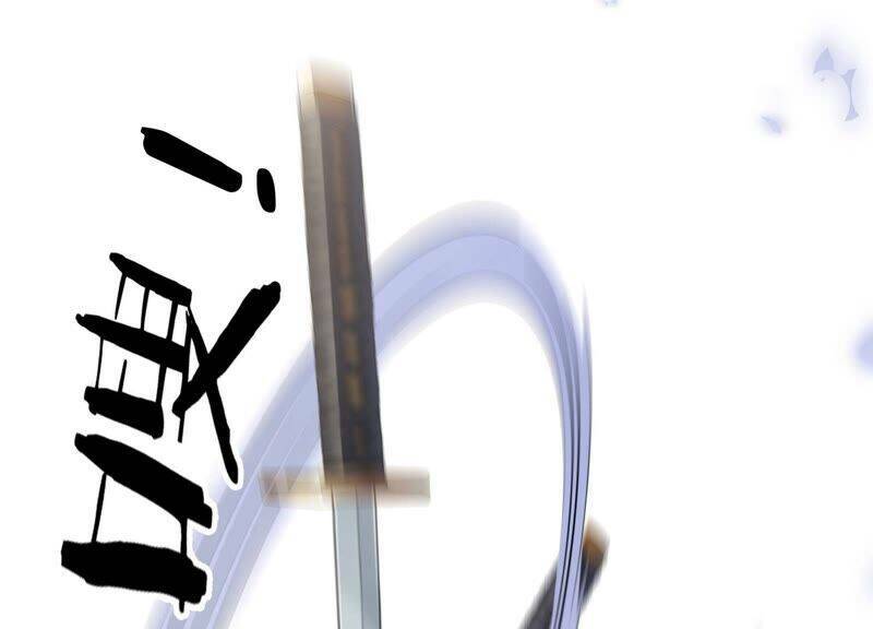 Mạt Thế Cùng Bạn Gái Zombie Chapter 9 - Trang 2