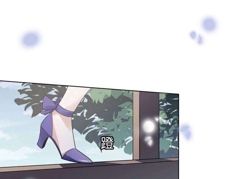 Mạt Thế Cùng Bạn Gái Zombie Chapter 9 - Trang 2