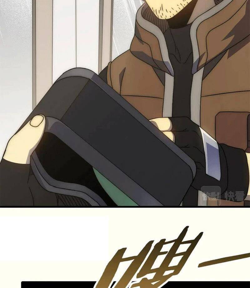 Mạt Thế Đạo Tặc Hành Chapter 100 - Trang 2