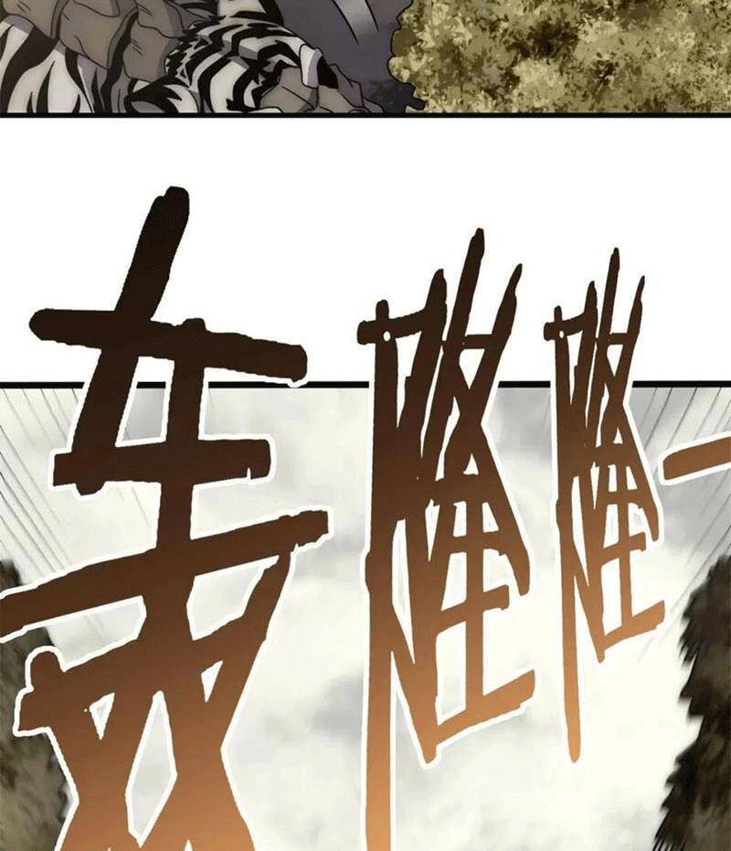 Mạt Thế Đạo Tặc Hành Chapter 100 - Trang 2