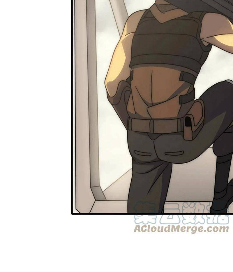 Mạt Thế Đạo Tặc Hành Chapter 100 - Trang 2