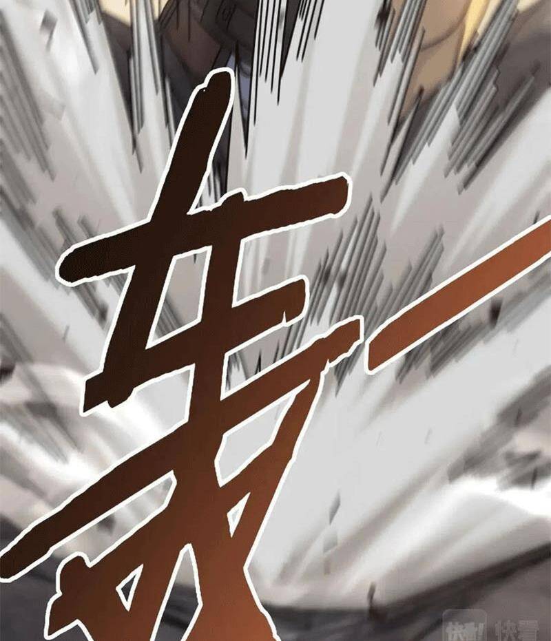 Mạt Thế Đạo Tặc Hành Chapter 100 - Trang 2