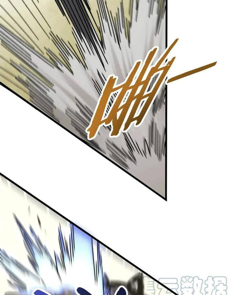 Mạt Thế Đạo Tặc Hành Chapter 100 - Trang 2