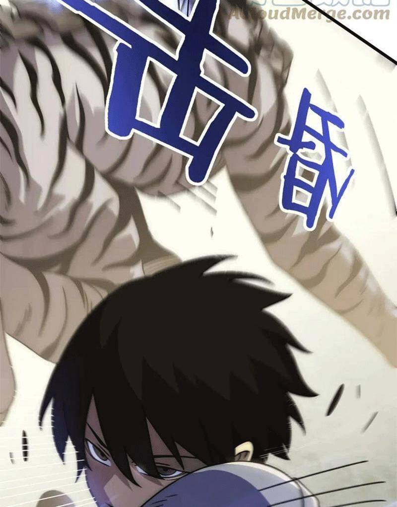 Mạt Thế Đạo Tặc Hành Chapter 100 - Trang 2