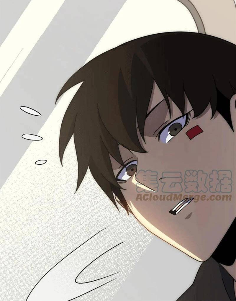 Mạt Thế Đạo Tặc Hành Chapter 100 - Trang 2