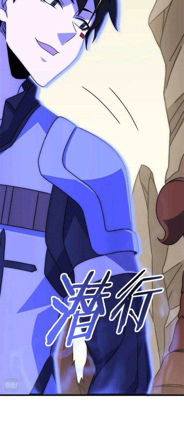 Mạt Thế Đạo Tặc Hành Chapter 105 - Trang 2