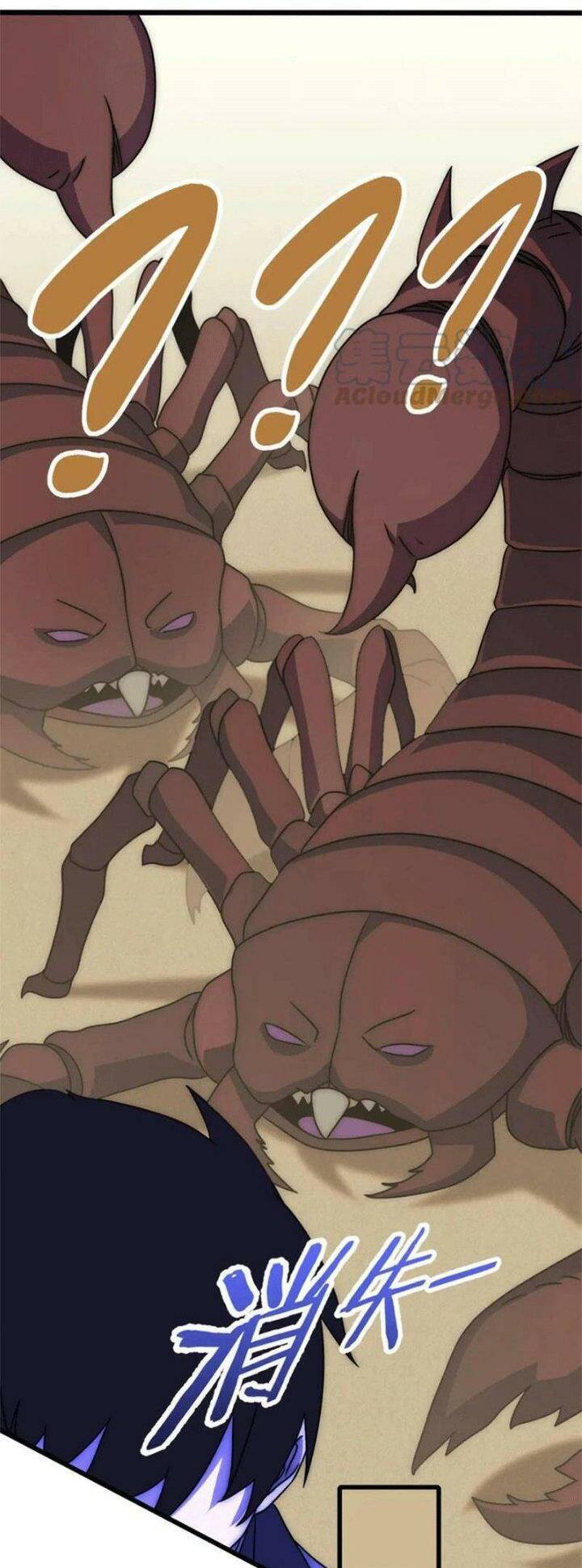 Mạt Thế Đạo Tặc Hành Chapter 105 - Trang 2