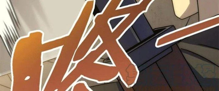 Mạt Thế Đạo Tặc Hành Chapter 107 - Trang 2