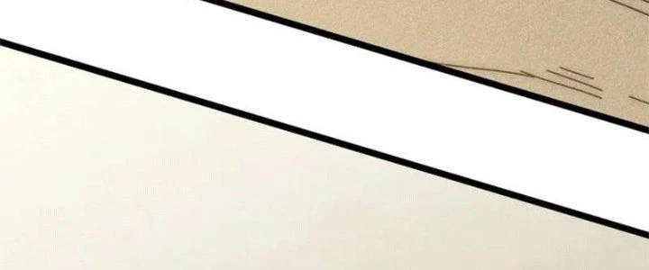 Mạt Thế Đạo Tặc Hành Chapter 107 - Trang 2