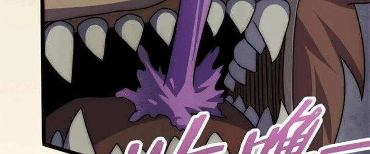 Mạt Thế Đạo Tặc Hành Chapter 107 - Trang 2