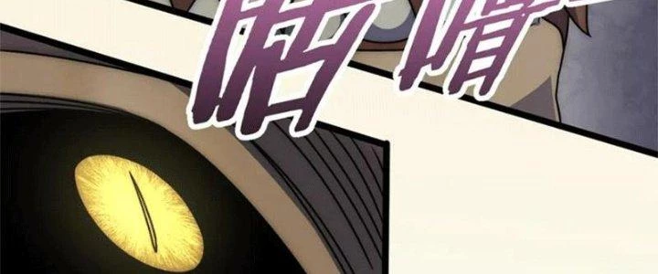 Mạt Thế Đạo Tặc Hành Chapter 107 - Trang 2