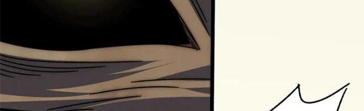 Mạt Thế Đạo Tặc Hành Chapter 107 - Trang 2