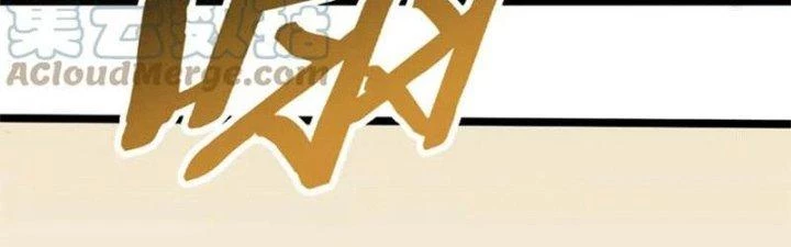 Mạt Thế Đạo Tặc Hành Chapter 107 - Trang 2