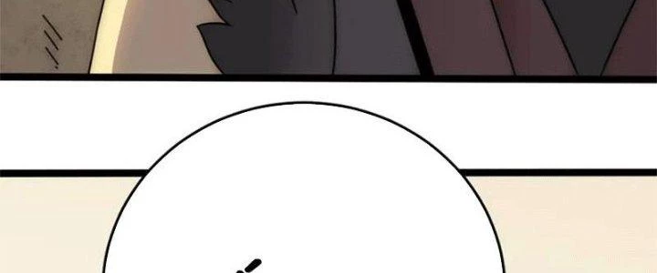 Mạt Thế Đạo Tặc Hành Chapter 107 - Trang 2