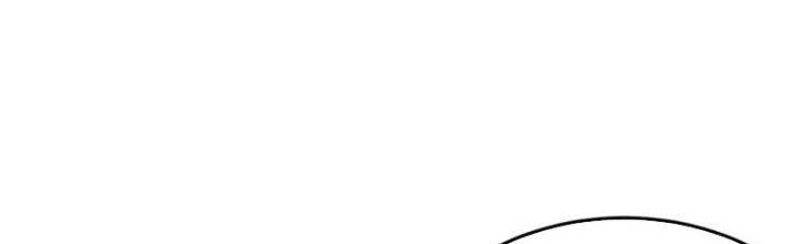 Mạt Thế Đạo Tặc Hành Chapter 107 - Trang 2