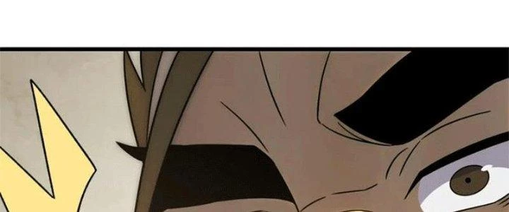 Mạt Thế Đạo Tặc Hành Chapter 107 - Trang 2