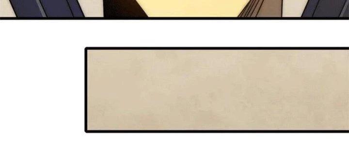 Mạt Thế Đạo Tặc Hành Chapter 107 - Trang 2