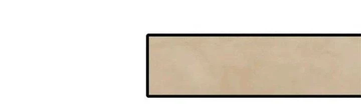 Mạt Thế Đạo Tặc Hành Chapter 107 - Trang 2