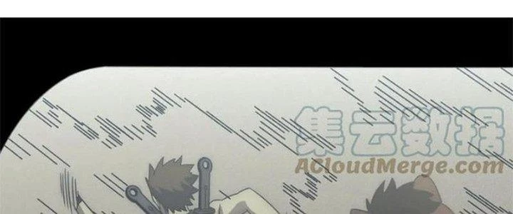 Mạt Thế Đạo Tặc Hành Chapter 107 - Trang 2