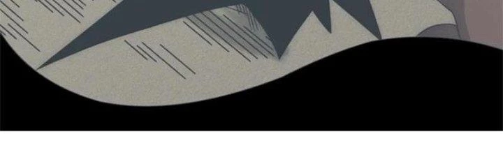 Mạt Thế Đạo Tặc Hành Chapter 107 - Trang 2