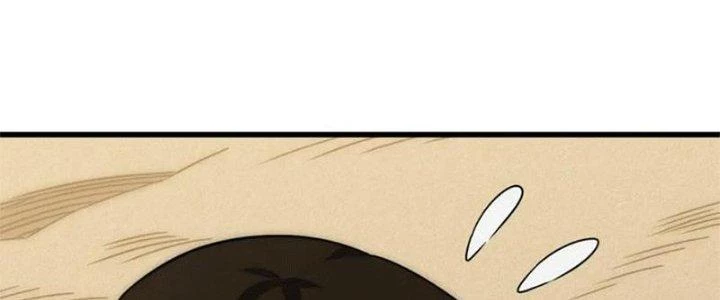 Mạt Thế Đạo Tặc Hành Chapter 107 - Trang 2