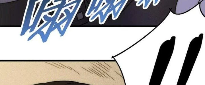 Mạt Thế Đạo Tặc Hành Chapter 107 - Trang 2