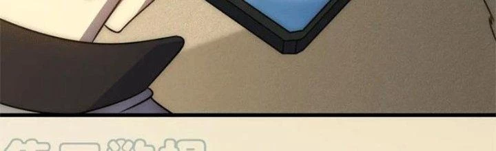 Mạt Thế Đạo Tặc Hành Chapter 107 - Trang 2