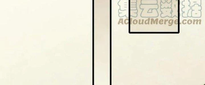 Mạt Thế Đạo Tặc Hành Chapter 107 - Trang 2