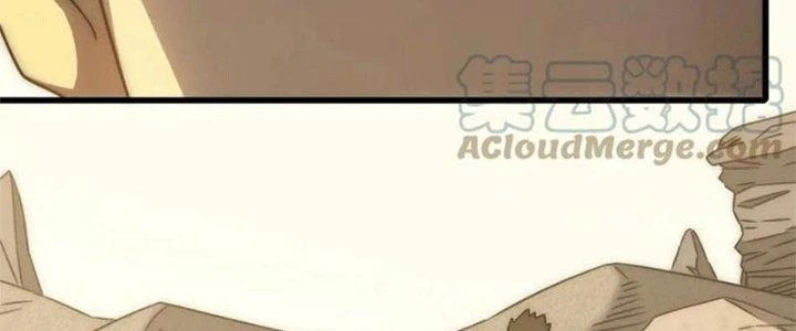 Mạt Thế Đạo Tặc Hành Chapter 107 - Trang 2