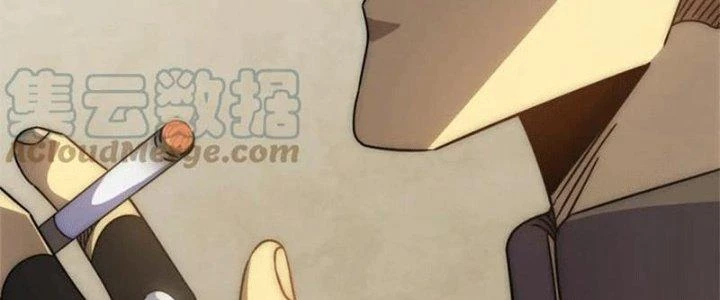 Mạt Thế Đạo Tặc Hành Chapter 107 - Trang 2