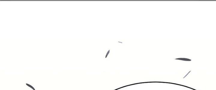 Mạt Thế Đạo Tặc Hành Chapter 107 - Trang 2