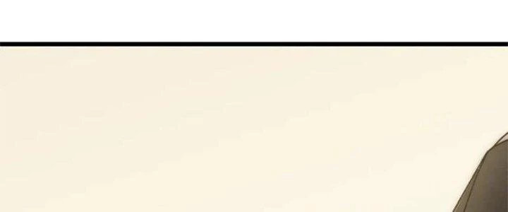 Mạt Thế Đạo Tặc Hành Chapter 107 - Trang 2