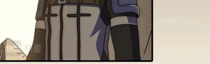 Mạt Thế Đạo Tặc Hành Chapter 107 - Trang 2