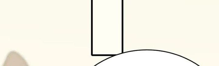 Mạt Thế Đạo Tặc Hành Chapter 107 - Trang 2