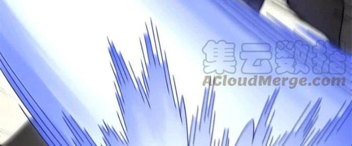 Mạt Thế Đạo Tặc Hành Chapter 107 - Trang 2