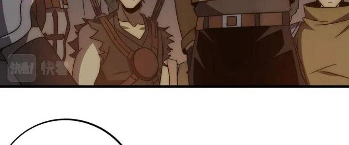 Mạt Thế Đạo Tặc Hành Chapter 108 - Trang 2