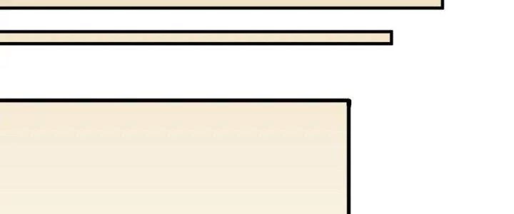 Mạt Thế Đạo Tặc Hành Chapter 108 - Trang 2