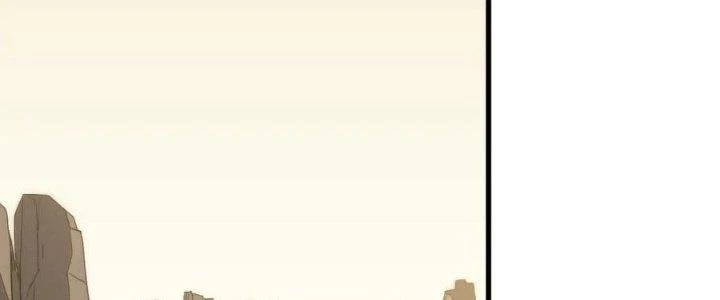 Mạt Thế Đạo Tặc Hành Chapter 108 - Trang 2