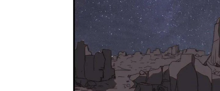 Mạt Thế Đạo Tặc Hành Chapter 108 - Trang 2