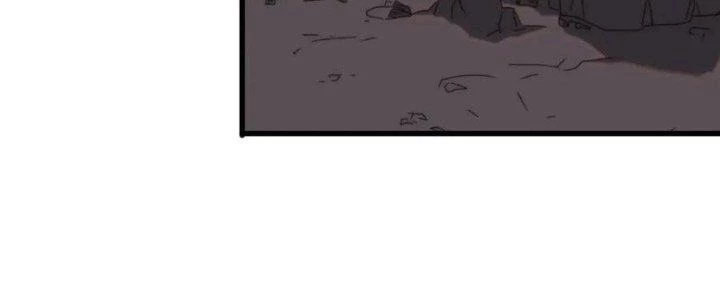 Mạt Thế Đạo Tặc Hành Chapter 108 - Trang 2