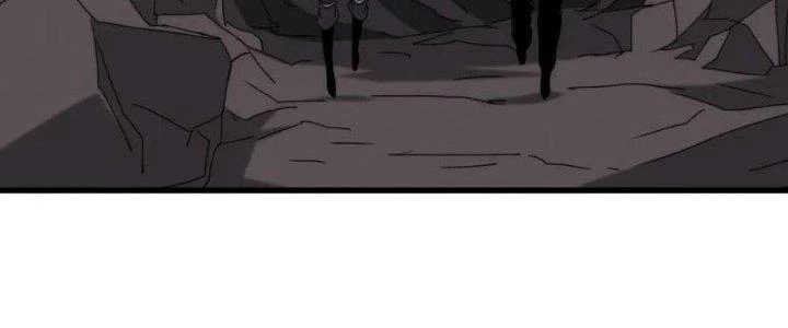 Mạt Thế Đạo Tặc Hành Chapter 108 - Trang 2