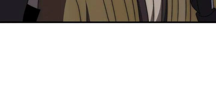 Mạt Thế Đạo Tặc Hành Chapter 108 - Trang 2