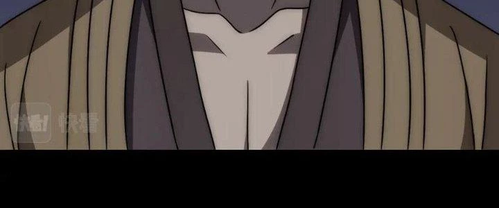 Mạt Thế Đạo Tặc Hành Chapter 108 - Trang 2