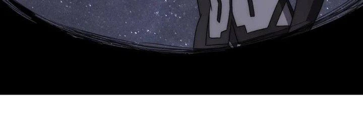 Mạt Thế Đạo Tặc Hành Chapter 108 - Trang 2